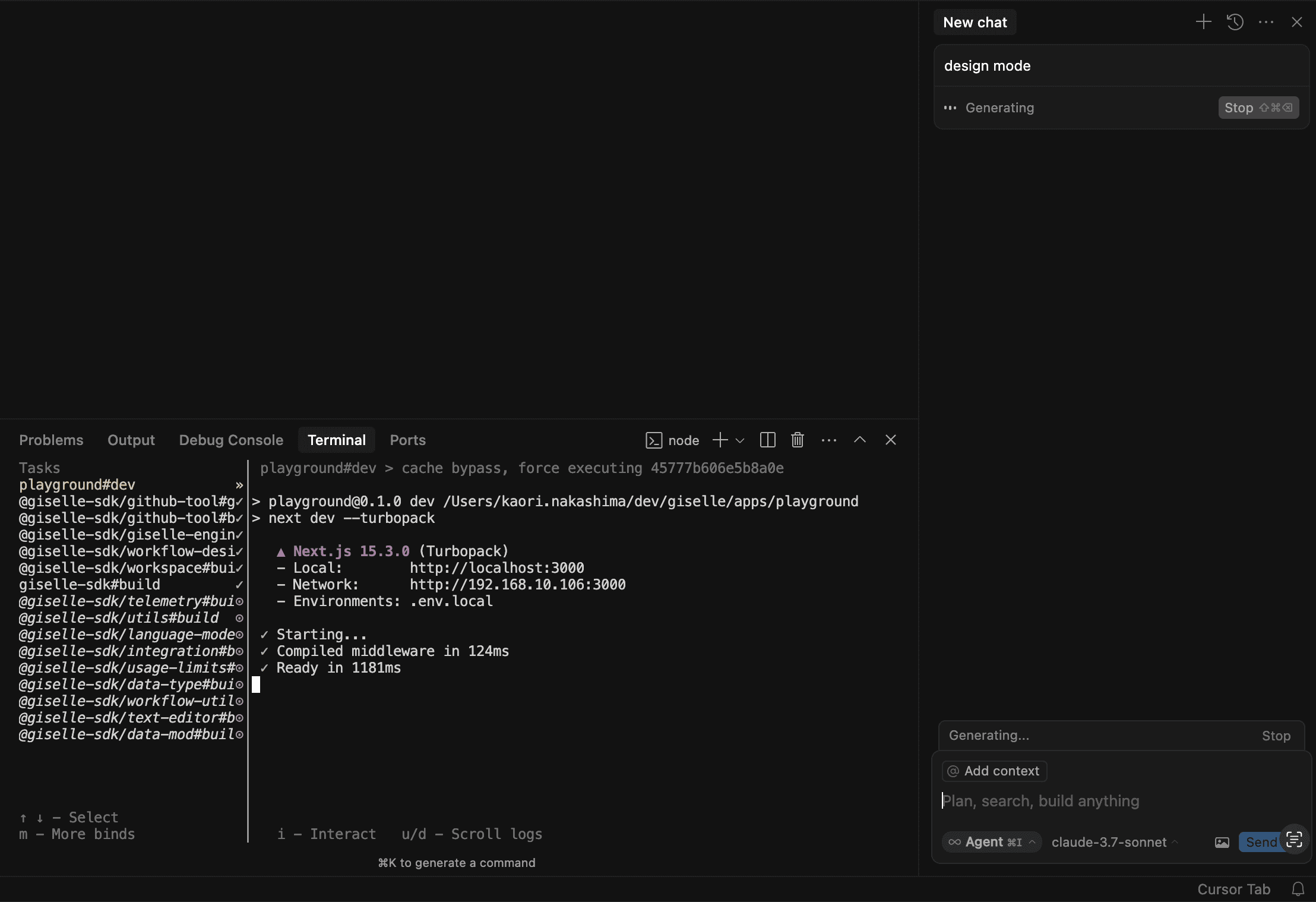 Cursor Design Mode interface showing terminal and chat window