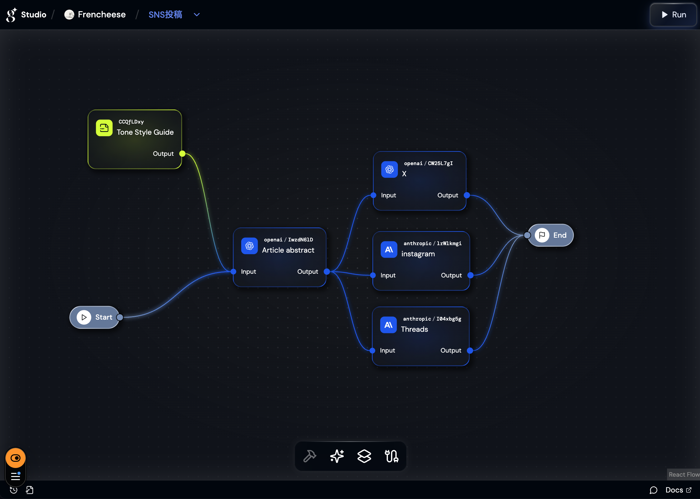 Built for operational convenience, still waiting to be put into real use.